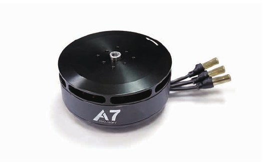 [WW-M7012] 7012 Brushless Motor